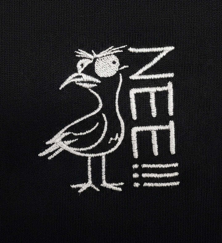 Möwe Nee Stick · Herren Premium Bio T-Shirt-Herren Premium T-Shirt BW Special-Mooinzen